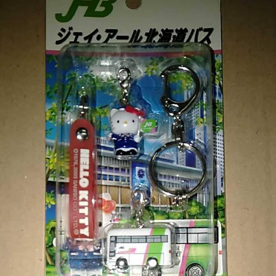 激レア！ キティ スクールバス キーホルダーセット 激レア！ キティ スクールバス キーホルダーセット